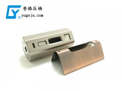 锌合金压铸的常用加工方法